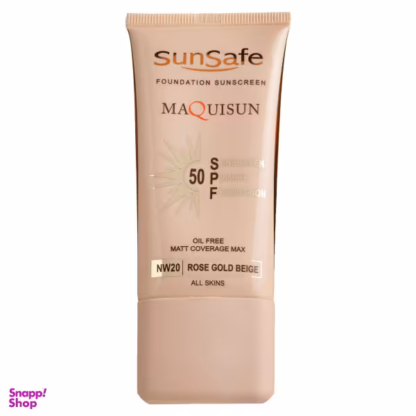 کرم ضد آفتاب سان سیف (Sun Safe) مدل NW20 حجم 40 میلی لیتر