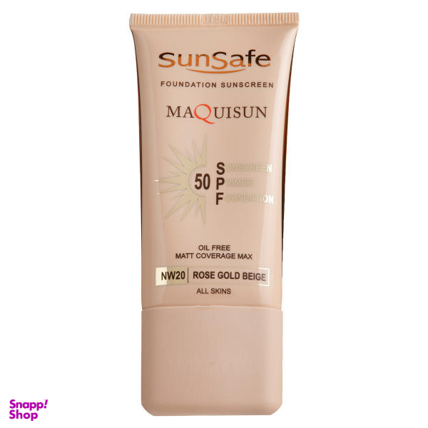 کرم ضد آفتاب سان سیف (Sun Safe) مدل NW20 حجم 40 میلی لیتر
