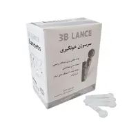 سوزن تست قند خون تری بی لنس دو پر - 3B LANCE