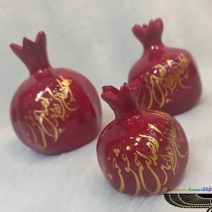 ست انار یلدا 