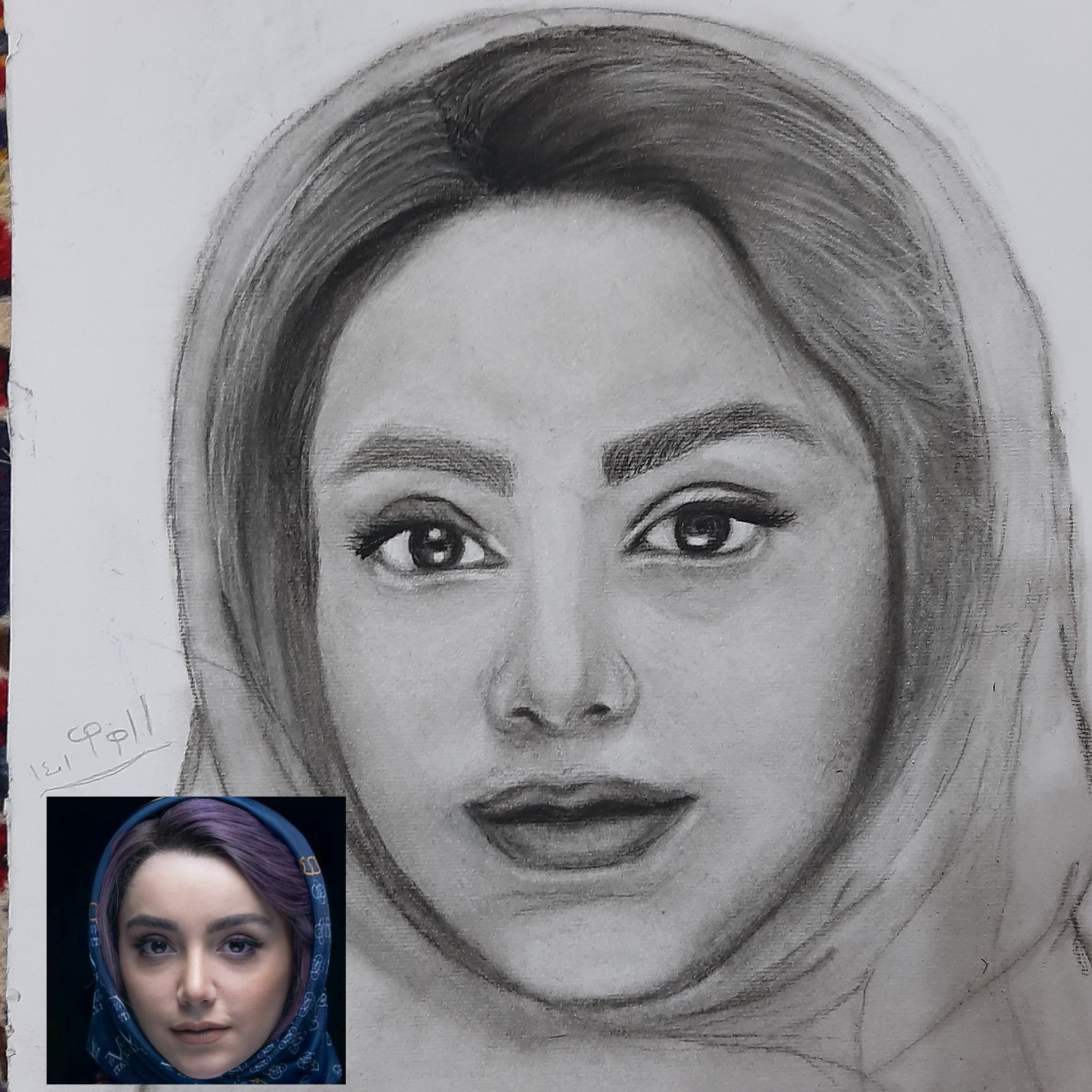 طراحی سیاه قلم نازنین بیاتی