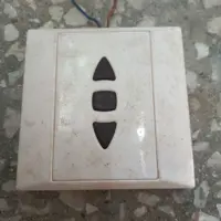 ریموت وروتکس