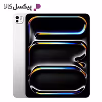 تبلت اپل مدل iPad Pro 11 2024 WiFi ظرفیت 256 گیگابایت رم 8 گیگابایت