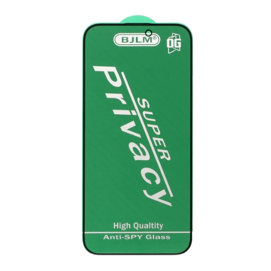 گلس گوشی Privacy Anti Static برای Iphone 14 Pro Max