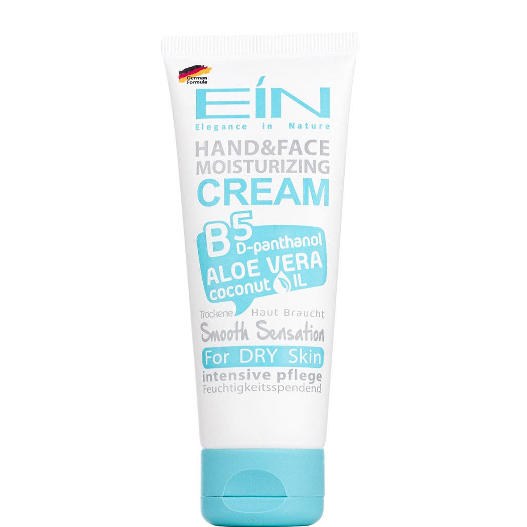 کرم دست و صورت برای پوست های خشک تیوبی 75 گرم ای آی ان 