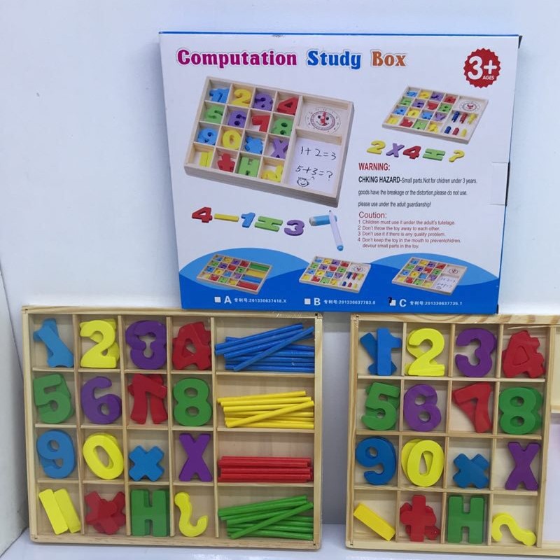 بازی فکری اعداد و شمارش تمام چوبی خارجی(قابلیت 4عمل اصلی ریاضیات) 