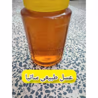 عسل طبیعی ساتیا 1کیلو گرم