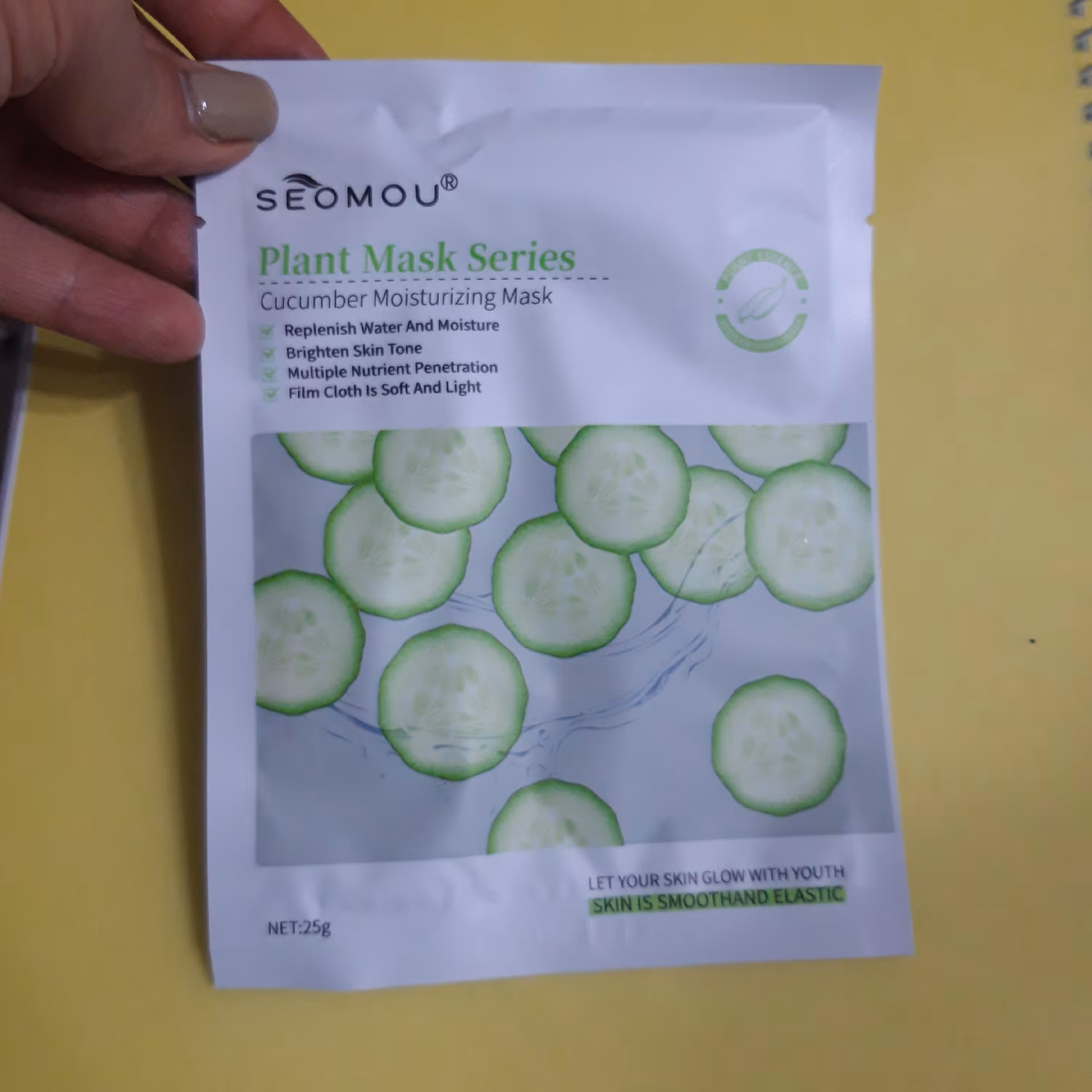 ماسک نقابی ورقه ای آبرسان و مرطوب کننده پوست روشن کننده پوست