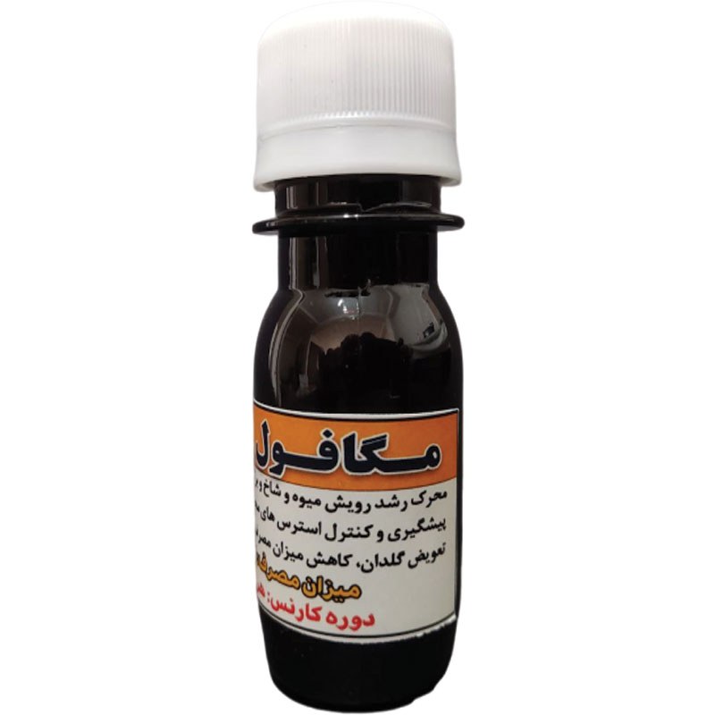 کود مگافول والگرو ایتالیا
دارای اسید آمینه 28درصد
ضد استرس برای گیاه