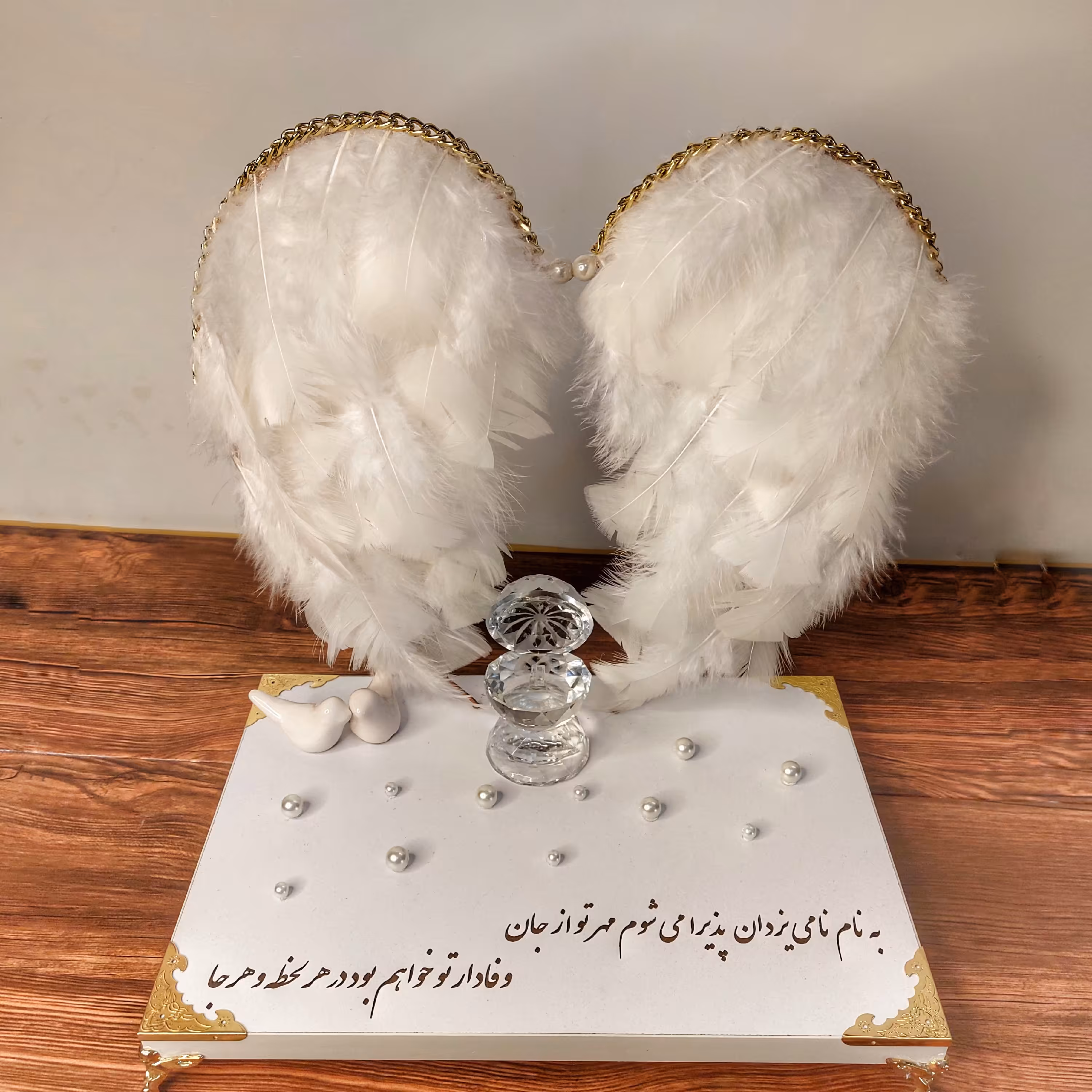 جا حلقه ای 9