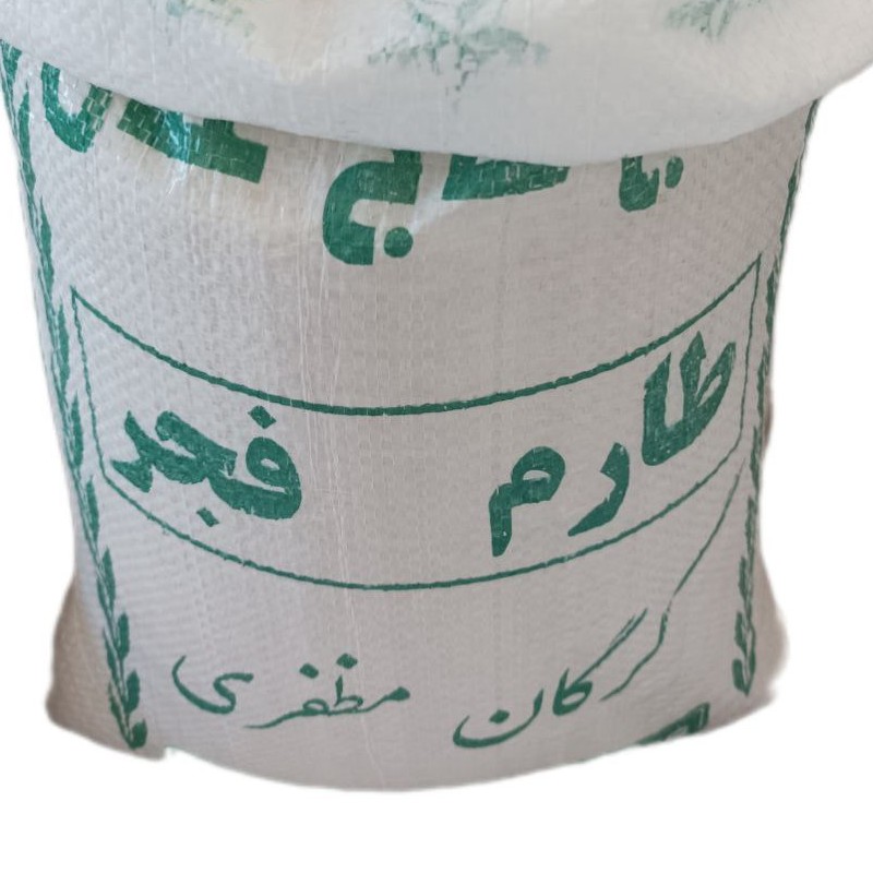 نیم دانه طارم فجر