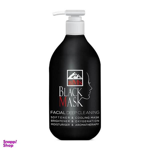 ماسک صورت بی ام اس (BMS) حاوی دغال 300 میلی‌لیتر