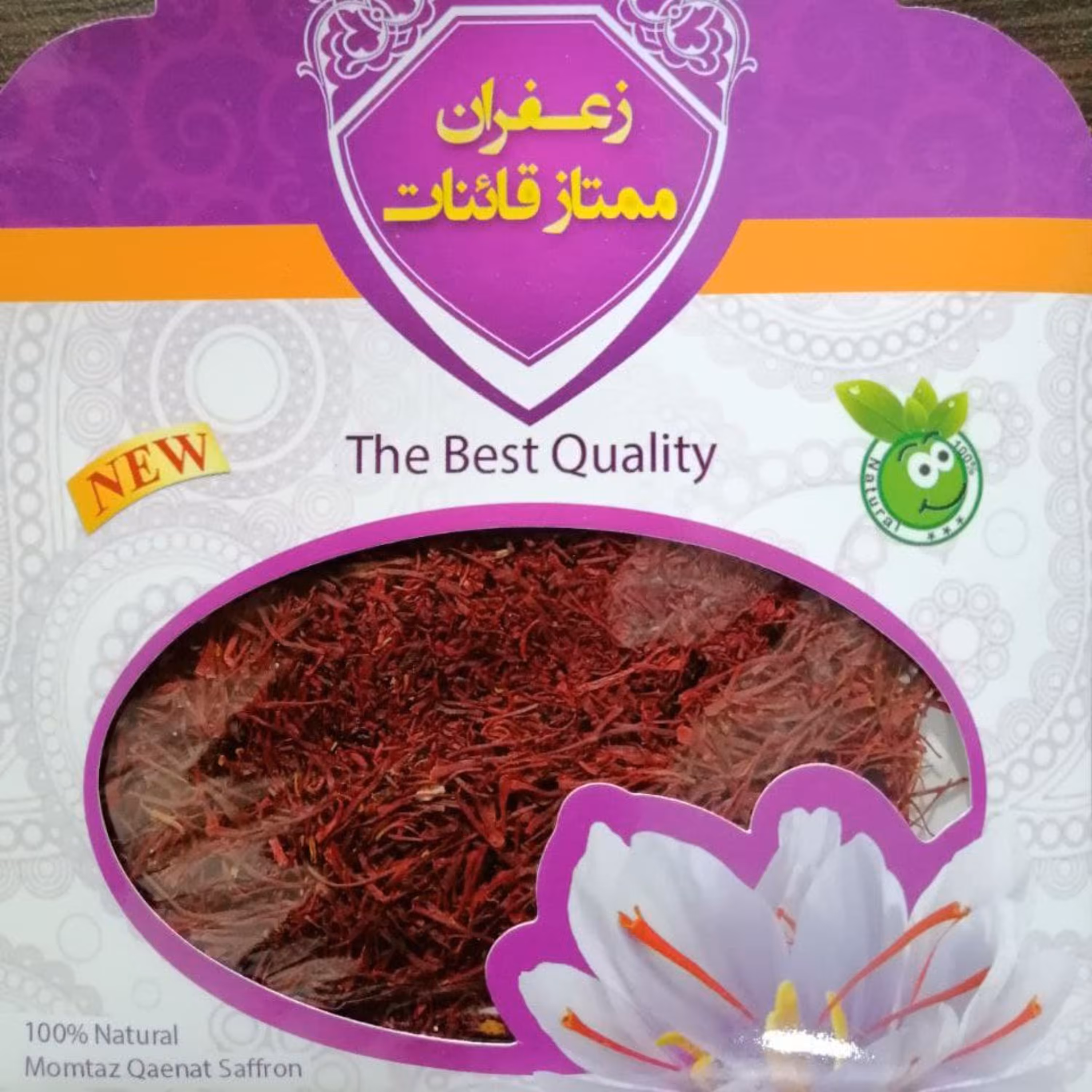 زعفران سرگل ممتاز قائنات یک مثقالی