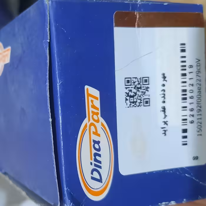 مهره دنده عقب پراید اصلی دیناپارت شرکتی