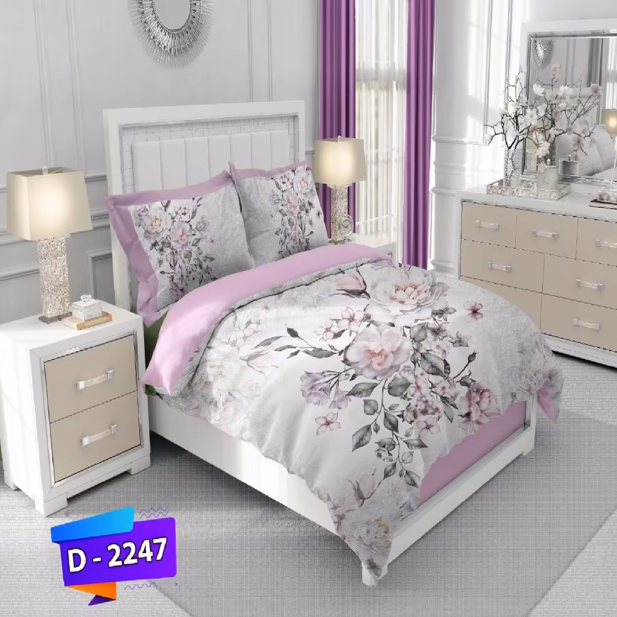 سرویس روتختی لمان کد 2247 دونفره 6 تکه