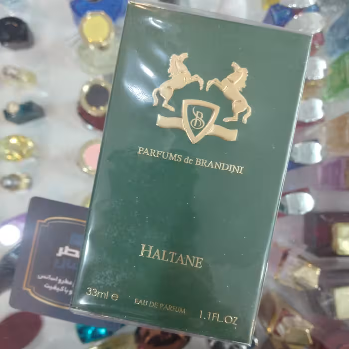 ادکلن پارفومز د مارلی هالتان مینی 33 میل برندینی مردانه