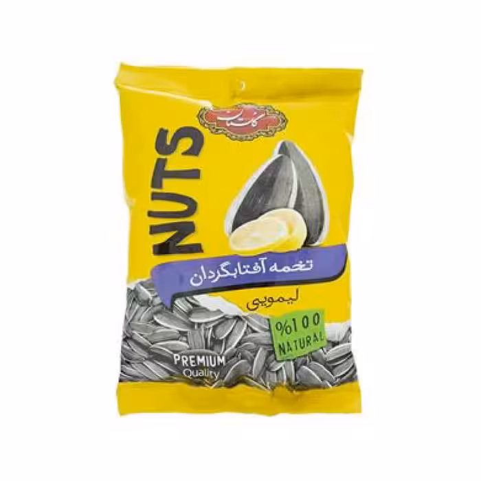 تخمه آفتابگردان لیمویی گلستان