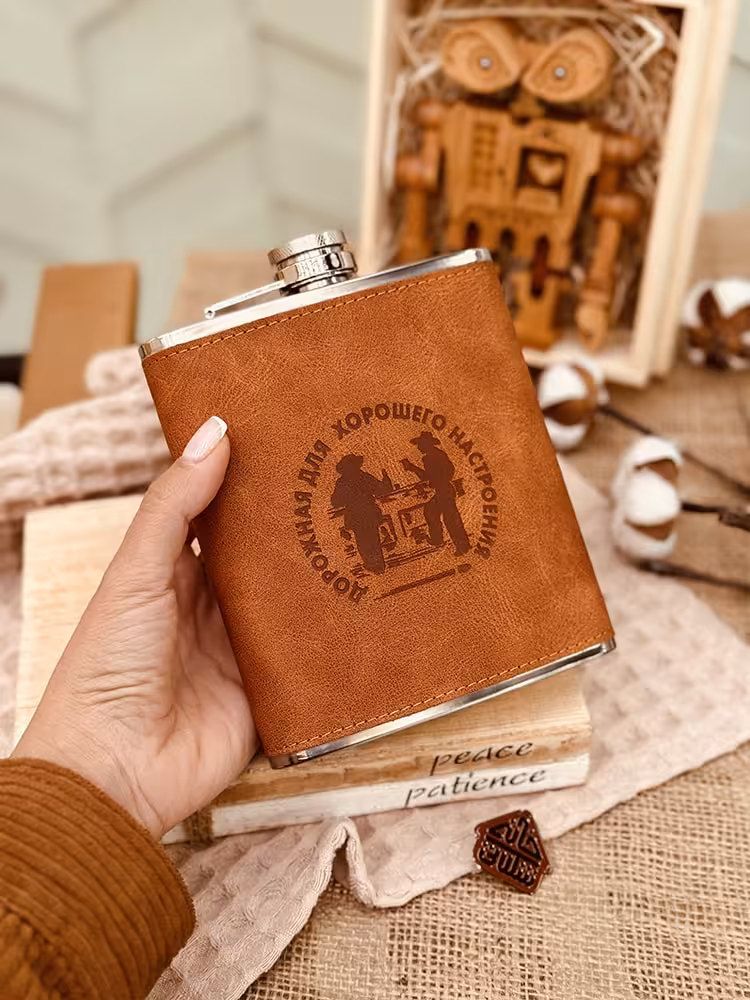 قمقمه کتابی بزرگ چرم کد001204