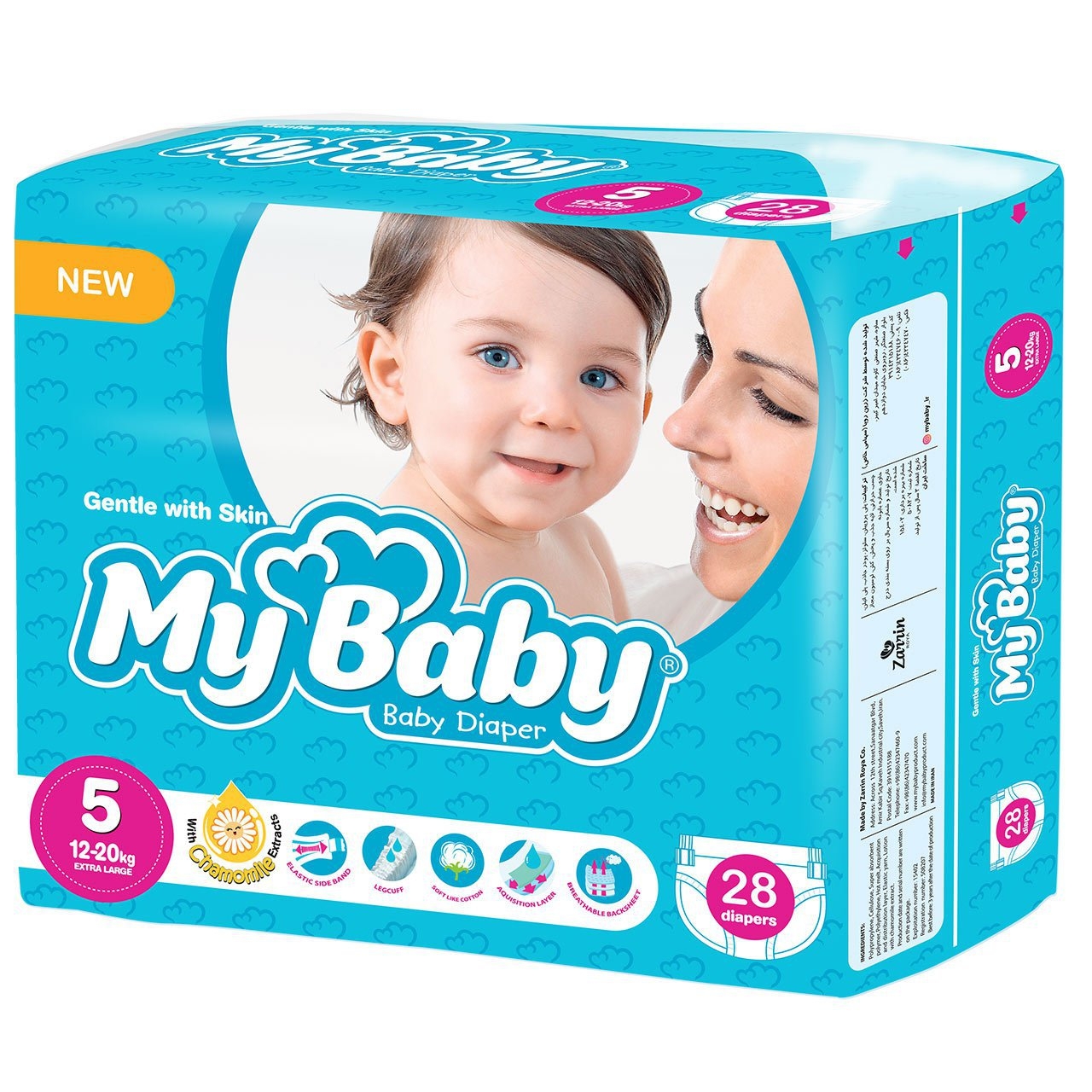 پوشک مای بیبی سری مهربان با پوست مدل Chamomile سایز 5 بسته 28 عددی