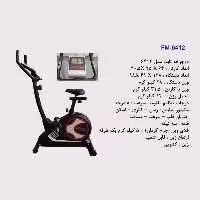 دوچرخه ثابت خانگی فیت می مدل 6412