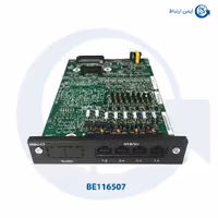 کارت 8 تایی آنالوگ NEC مدل BE116507