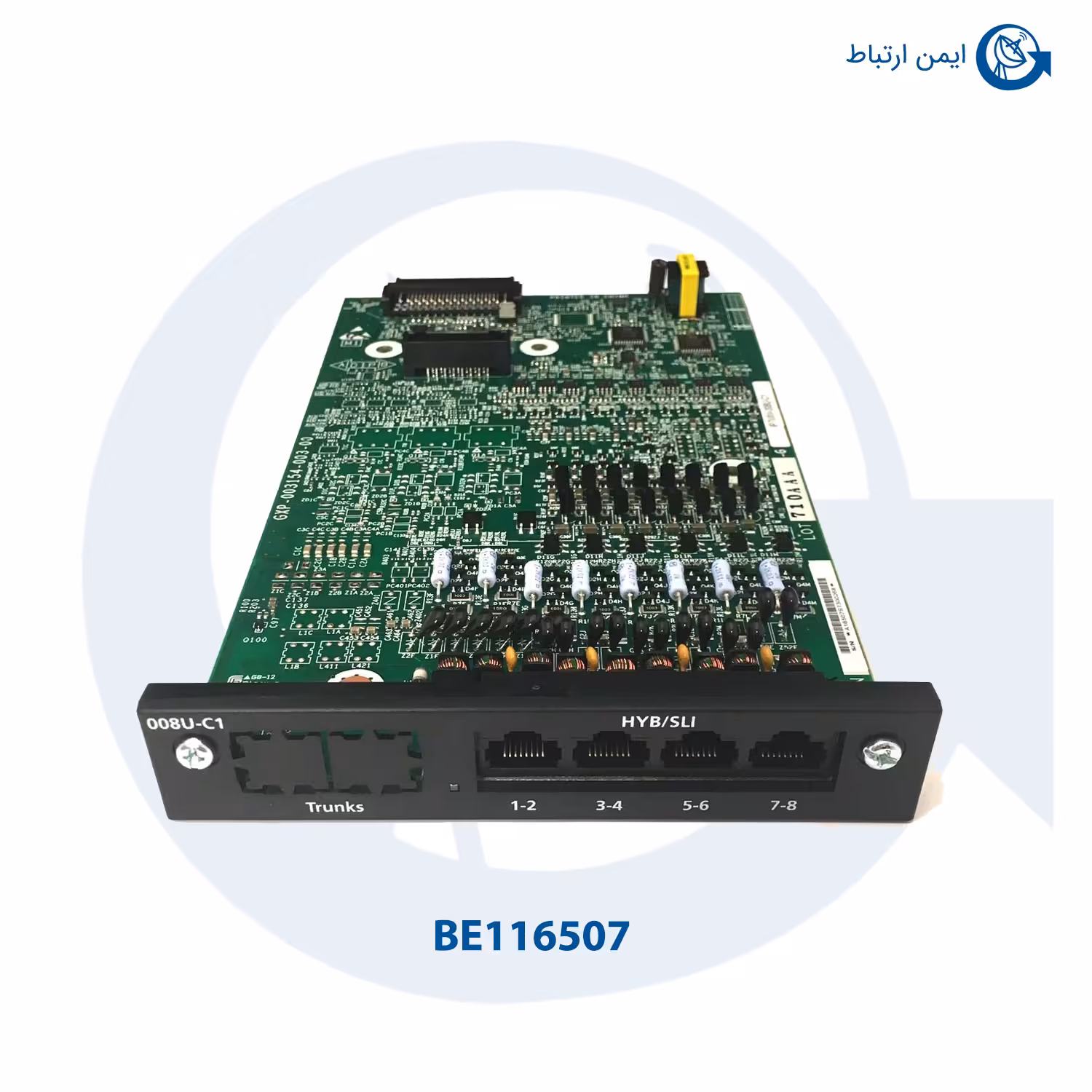 کارت 8 تایی آنالوگ NEC مدل BE116507