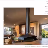 شومینه معلق گازی با مشعل اچ