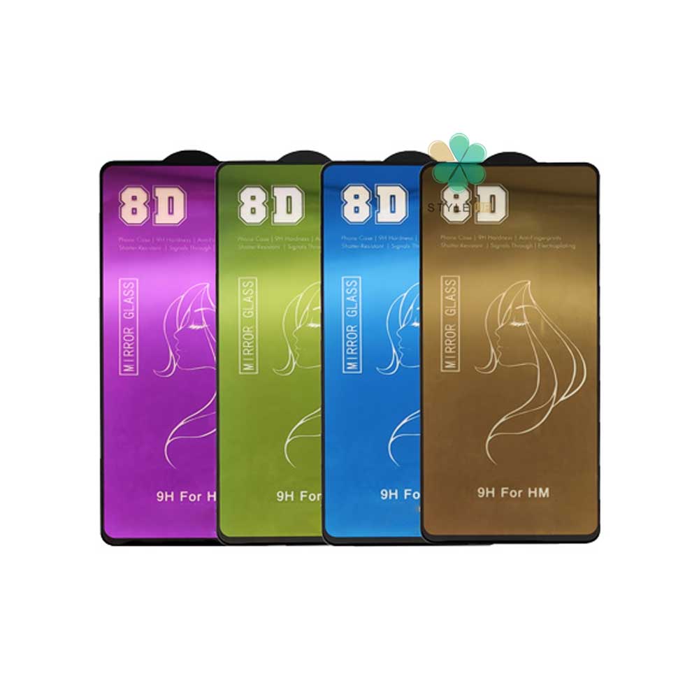 محافظ صفحه گلس گوشی شیائومی Redmi Note 10 Pro مدل آینه ای