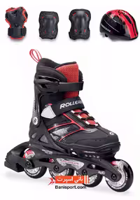 ست اسکیت بچگانه Rollerblade cube B 2016