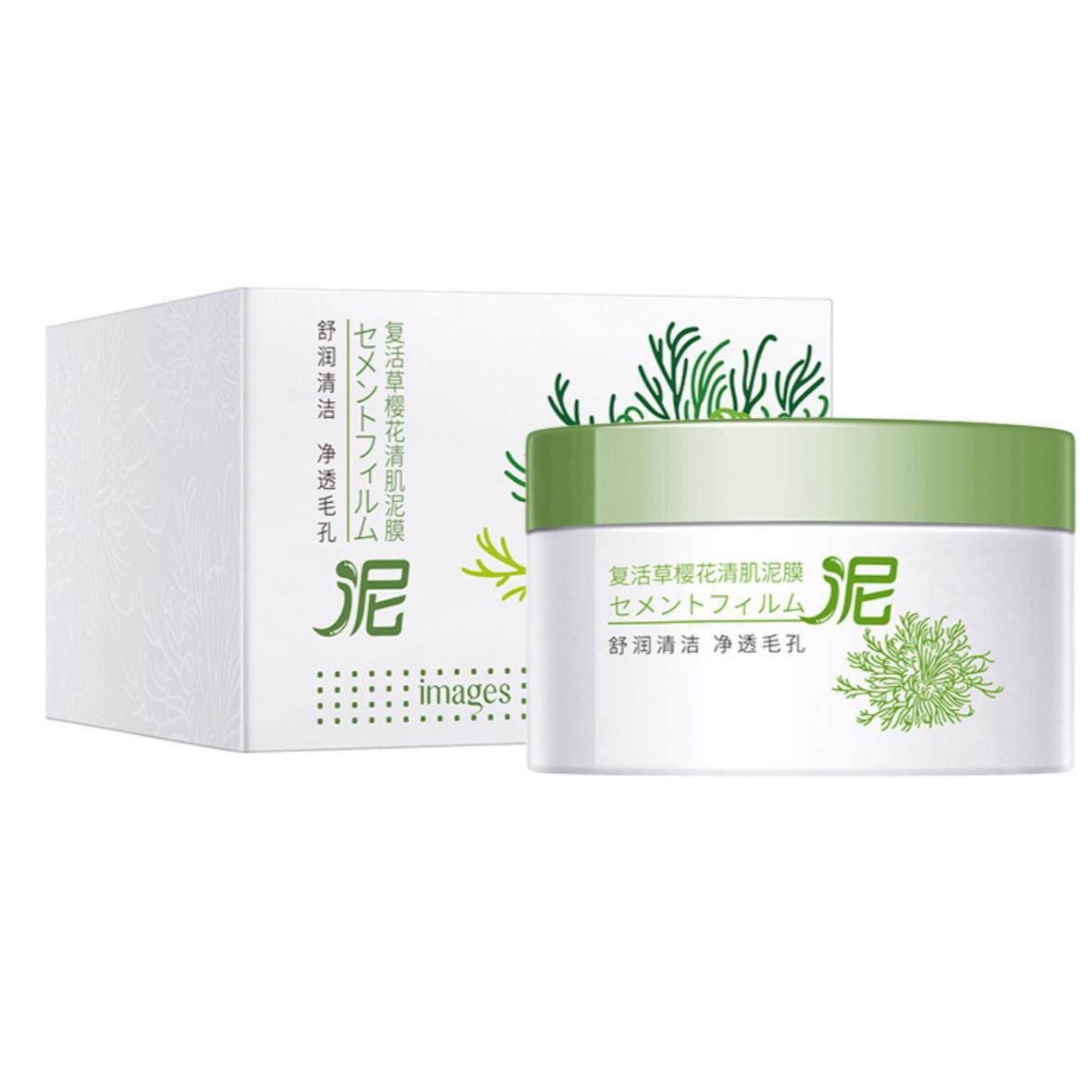 ماسک صورت کاسه ای گیاه رستاخیز  ایمیجز