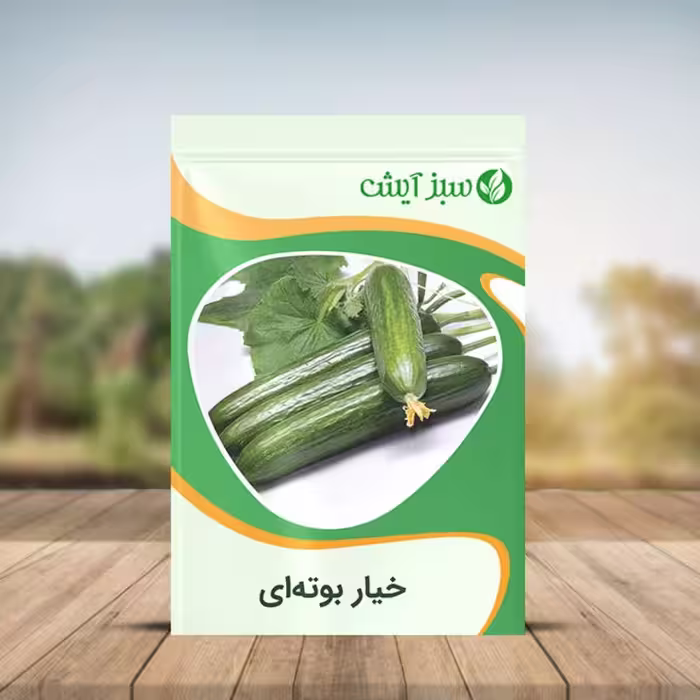 بذر خیار