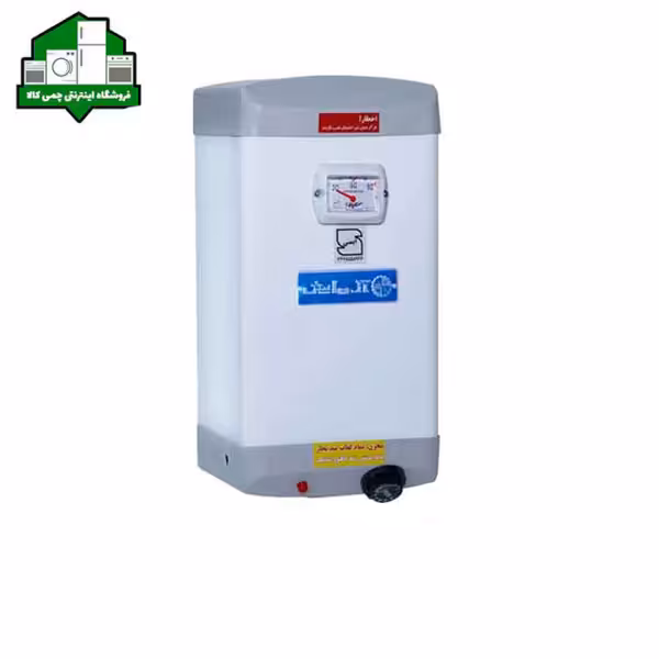 آبگرمکن برقی 10 لیتری دیواری آزمایش مدل AZ 10