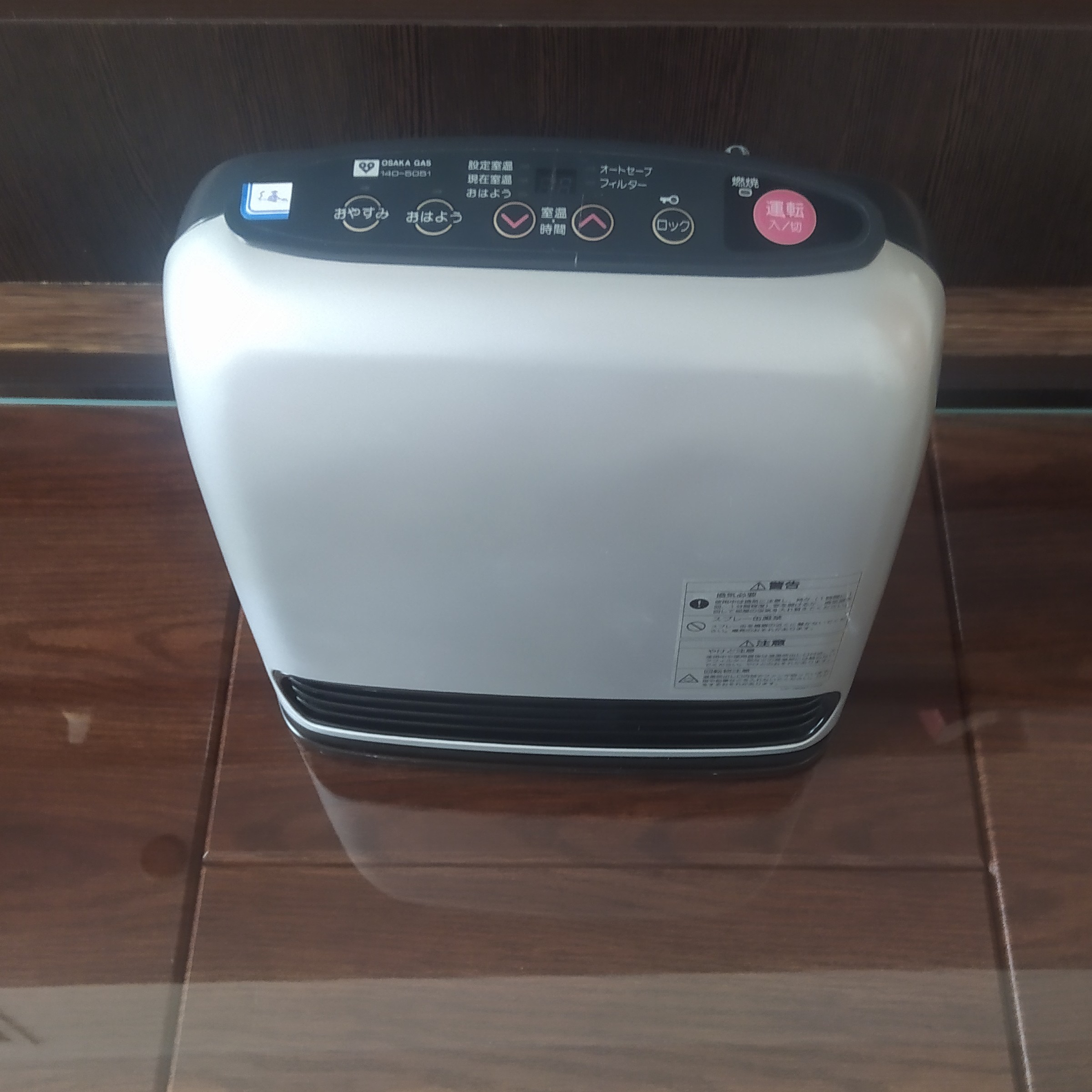  بخاری ژاپنی 1700 خشک کپسولی