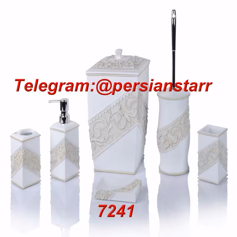 سرویس بهداشتی کنتراست 6 پارچه رزین 7241