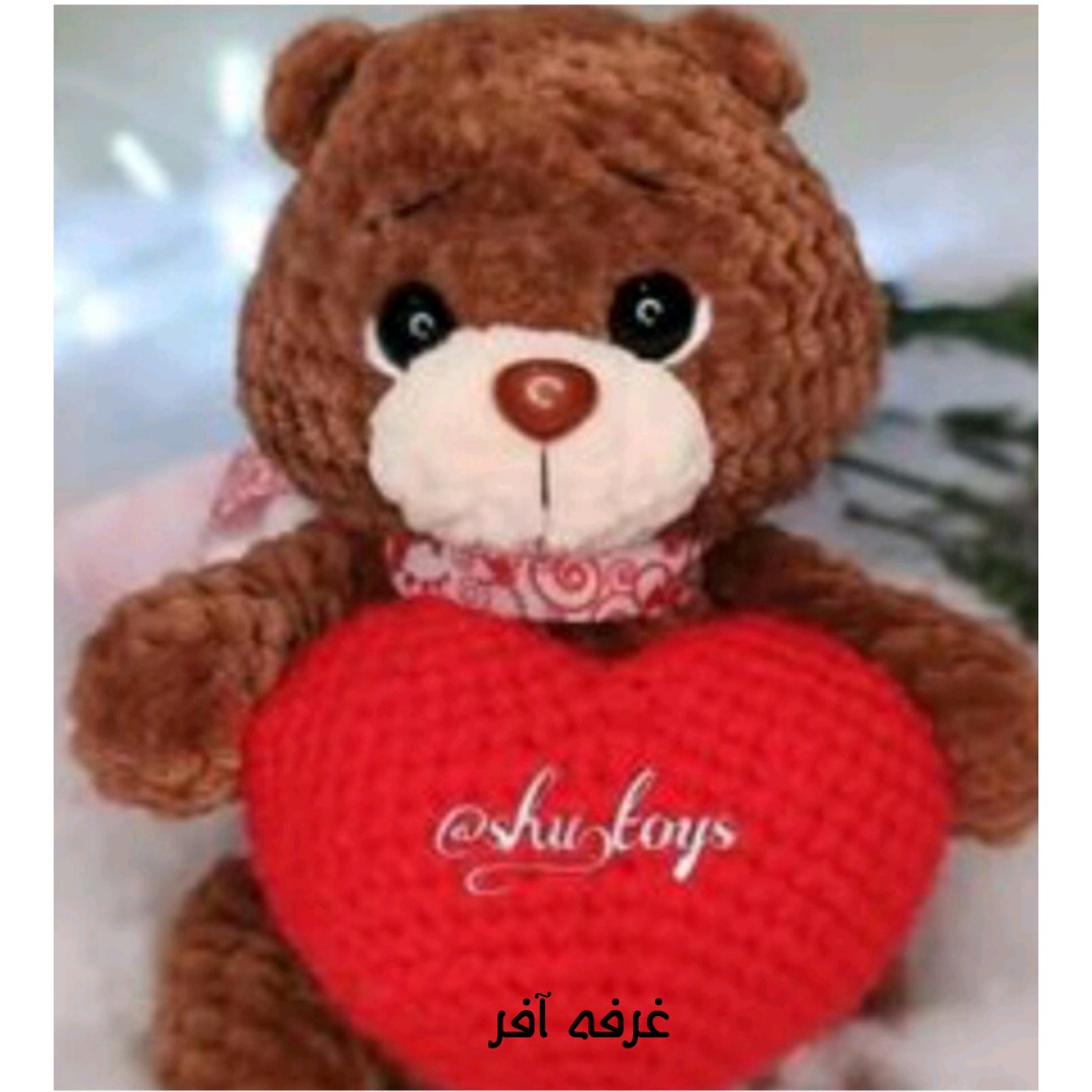 عروسک خرس قلبی( بافت)