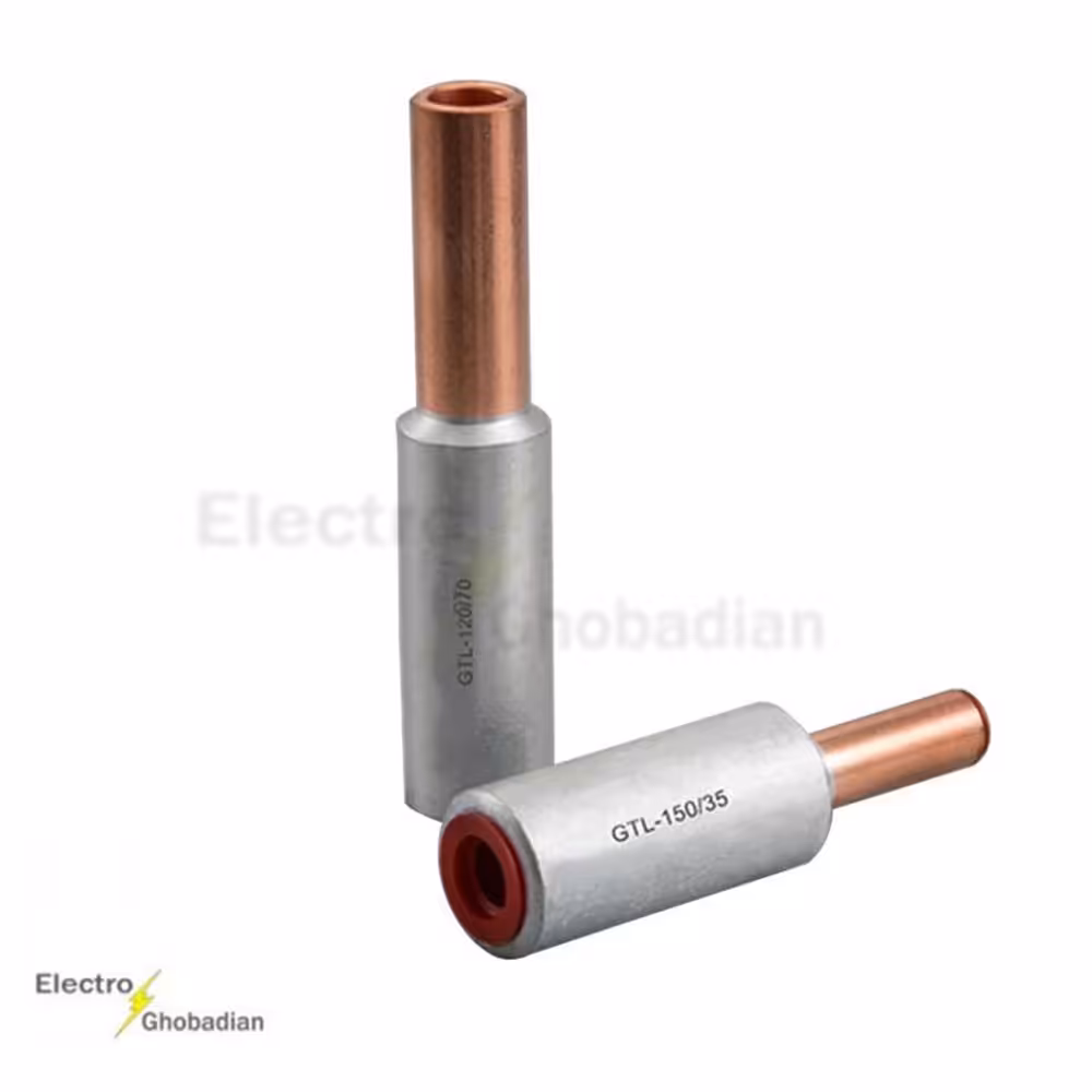 دوراهی (موف) بی متال