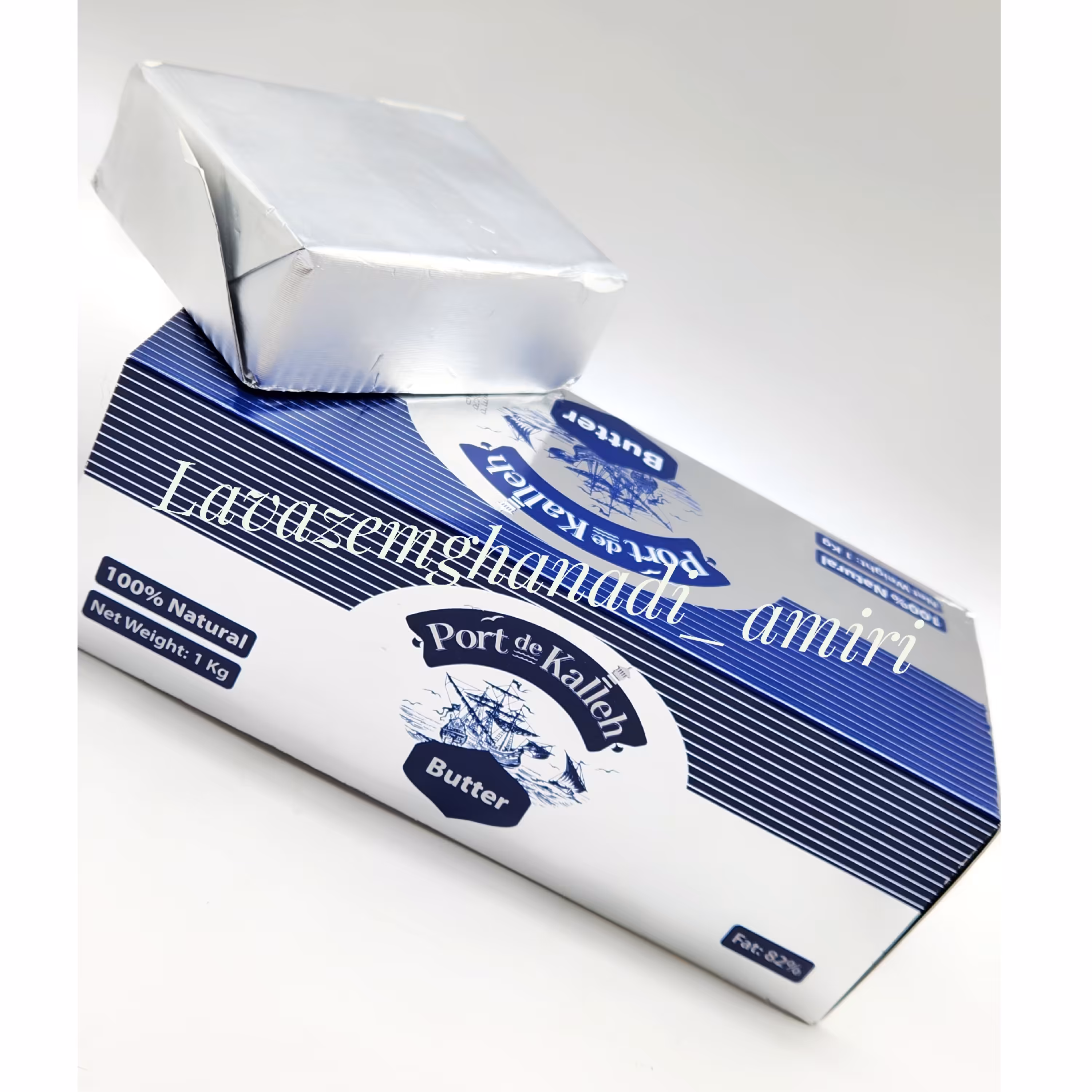 کره نیوزلندی کاله 250 گرمی ، 82 درصد چربی