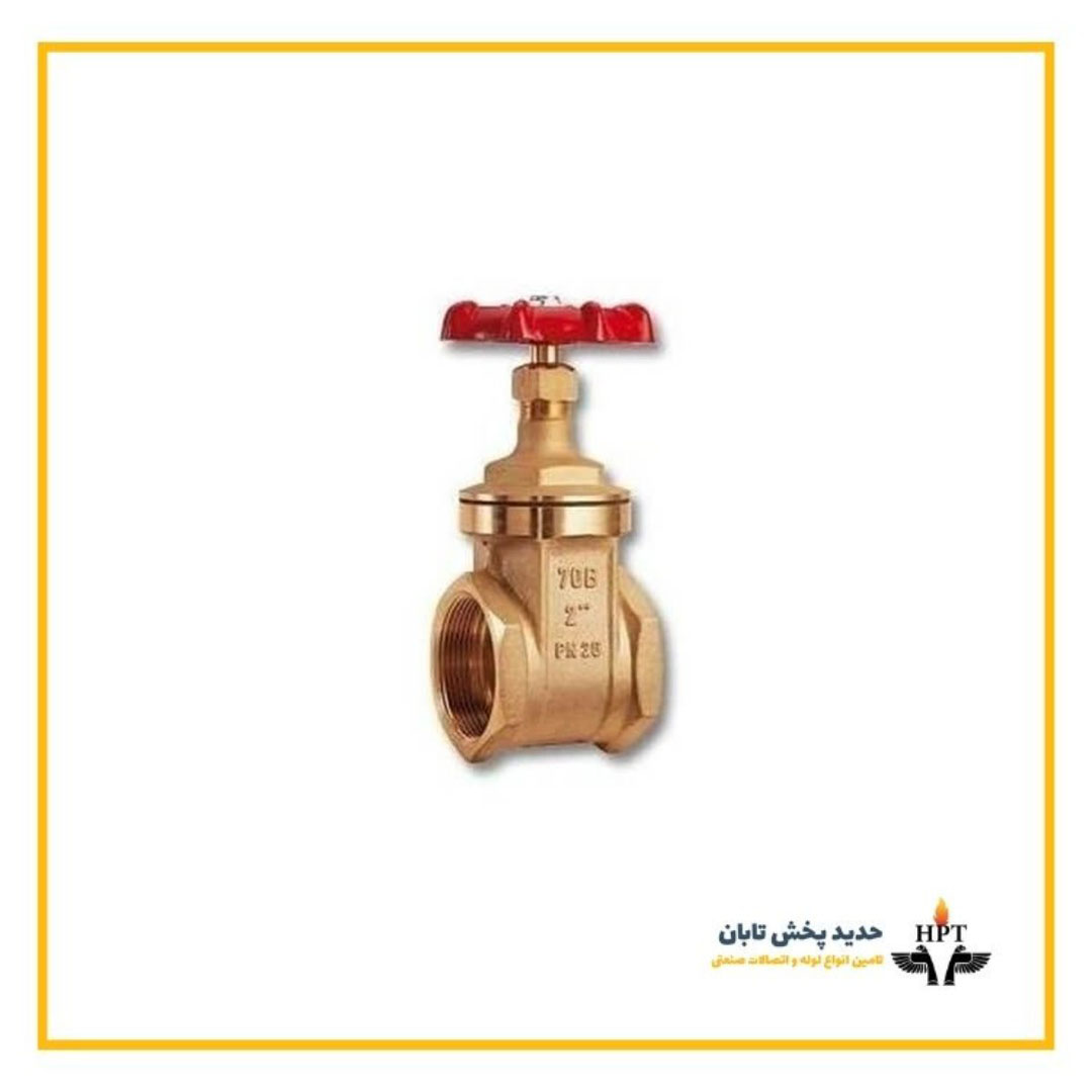 شیر فلکه کشویی PN20 70B سیم ایتالیا