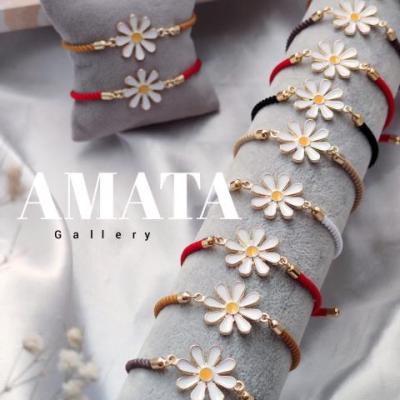 دستبند مارشالی بابونه