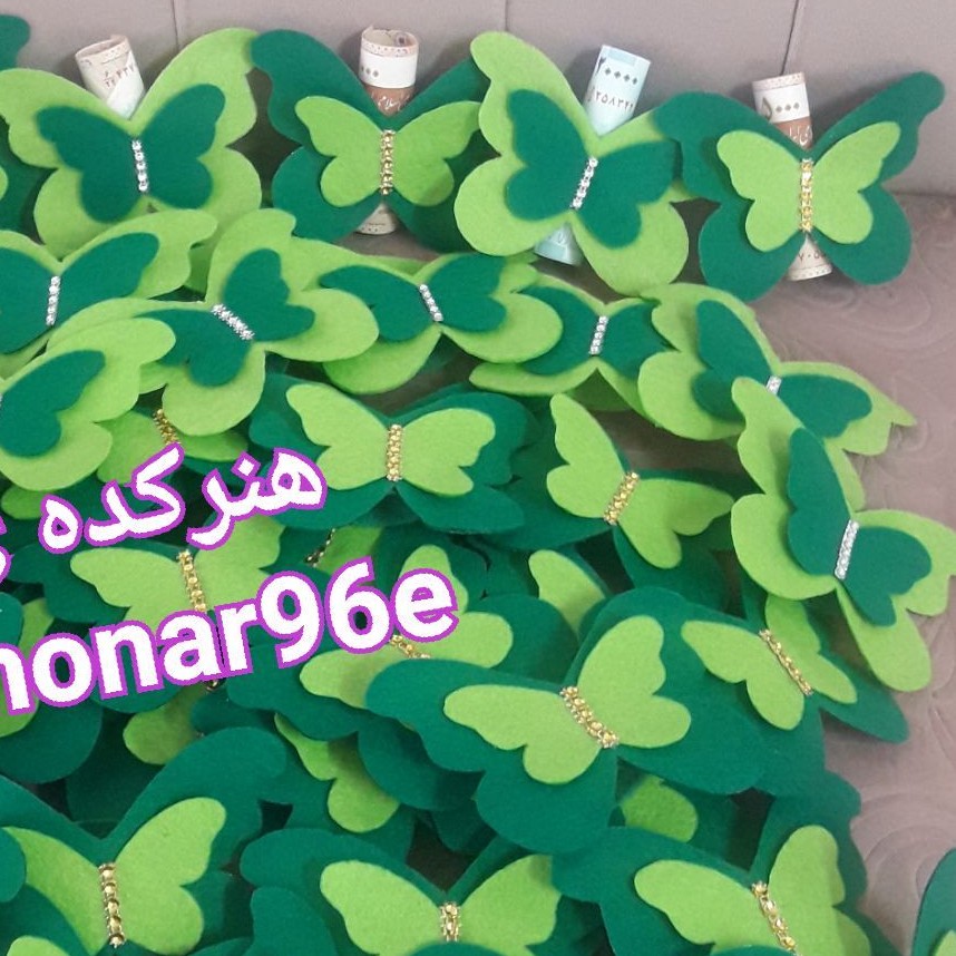 گیفت عیدغدیرسید ها