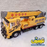 اسباب بازی جرثقیل اسکانیا