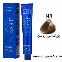رنگ مو جوو N8 بلوند خیلی روشن 