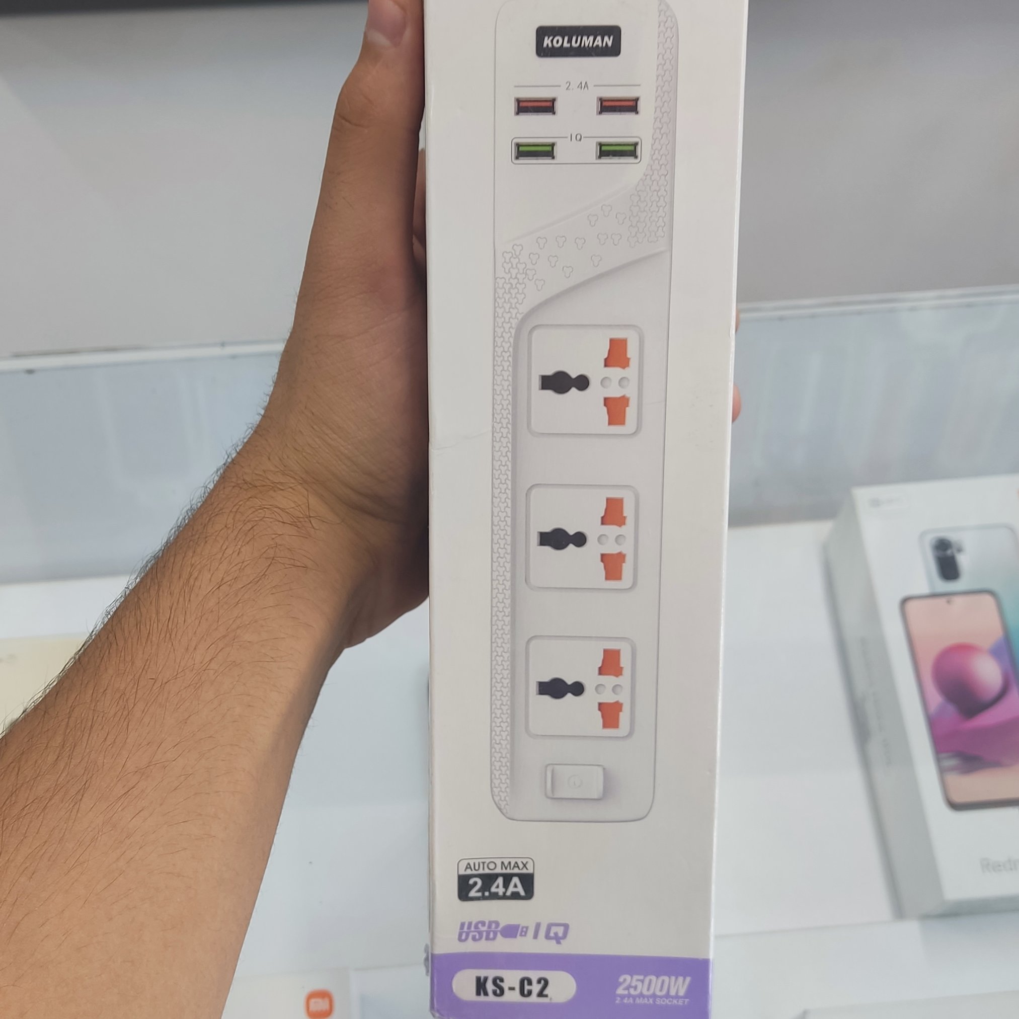 محافظ برق چند راهی (4USB+ 3power sockets)