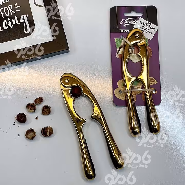 فندق شکن استیل ویکتوریا طلایی