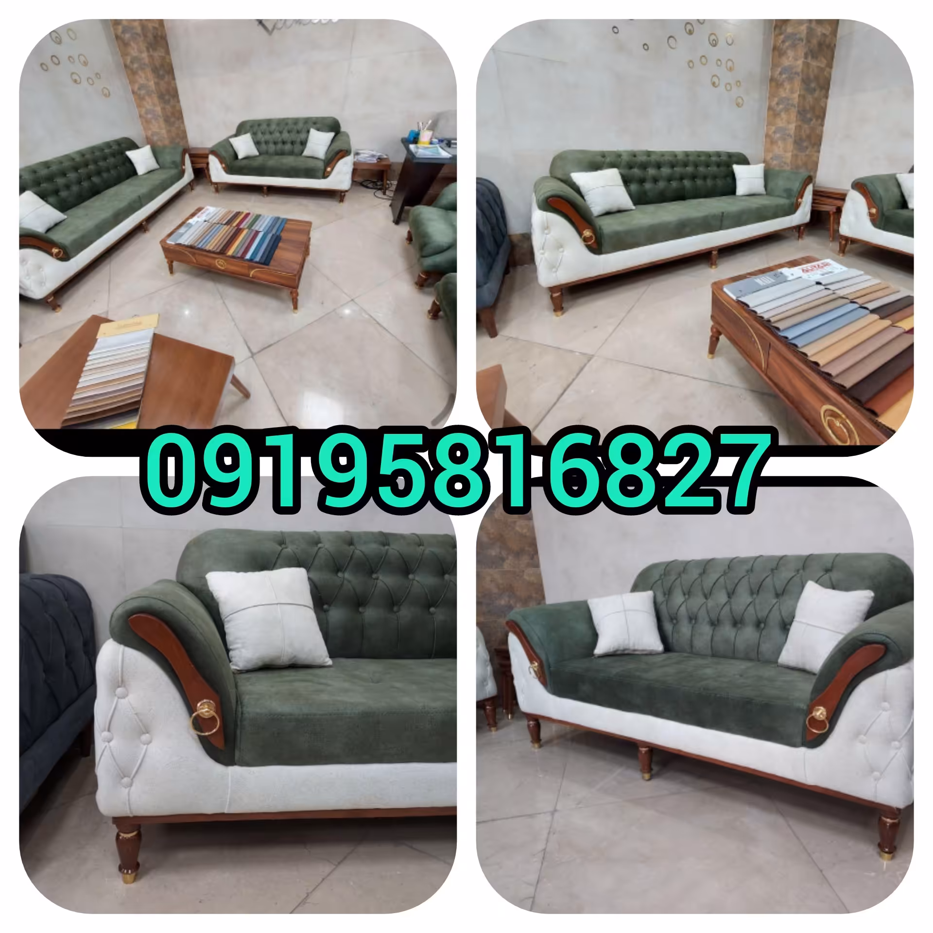 مبل پاریس بادوام و شیک 