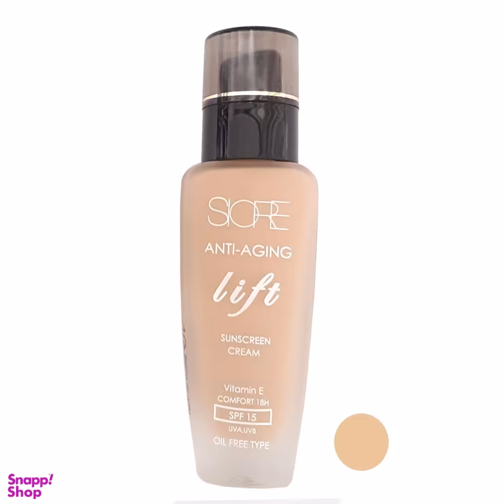 کرم پودر سیوره (Siore) مدل ANTI-AGING حجم 35 میلی‌لیتر