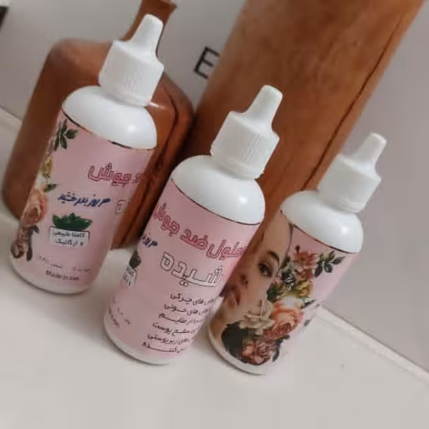 محلول ضد جوش شیده