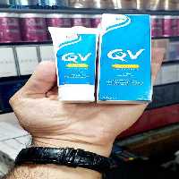 کرم مرطوب کننده کیووی مقدار 50 گرم