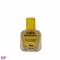 عطر جیبی زنانه پینک ویژوآل مدل Coco Mademoiselle