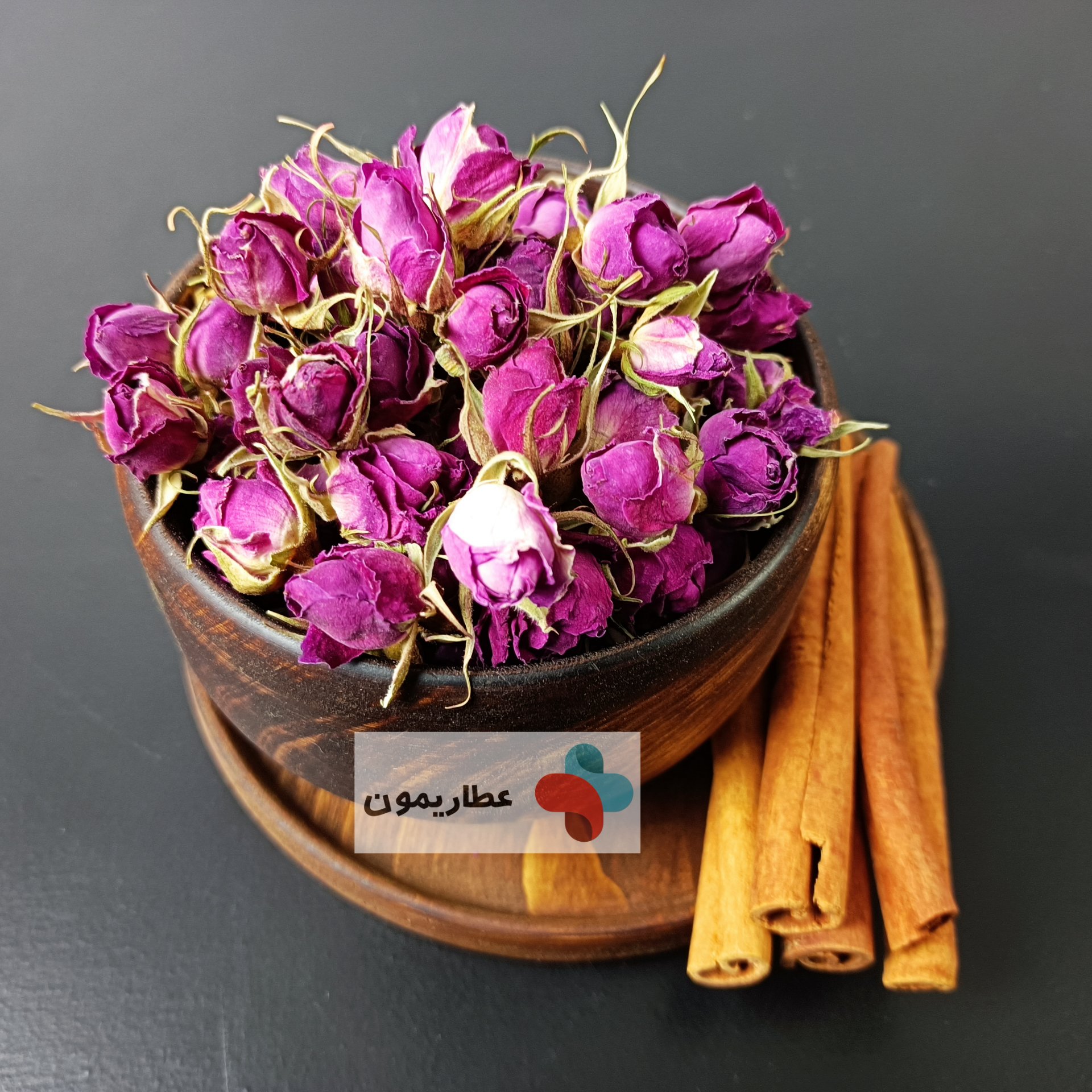 غنچه ممتاز و اعلاء گل سرخ خشک(25گرم)(پس کرایه)